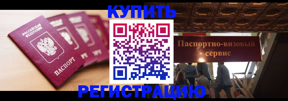 форма 3 в Морозовске